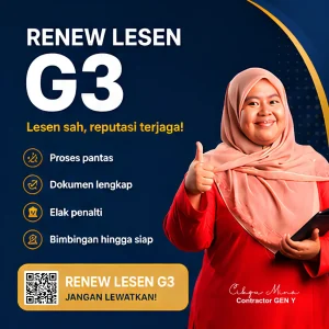renew lesen G3 cibd