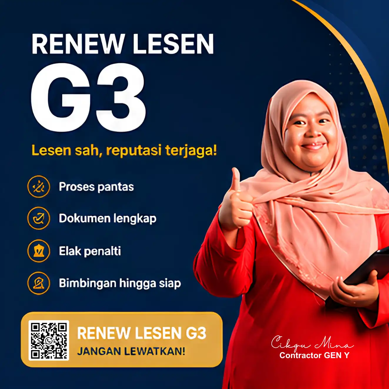 renew lesen G3 cibd