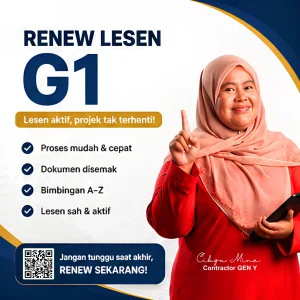 renew lesen G1 cibd