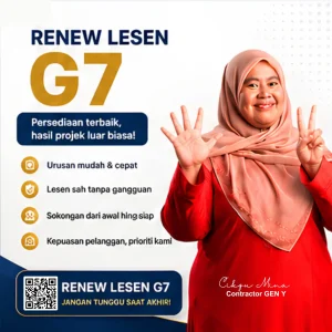 renew lesen G7 cibd